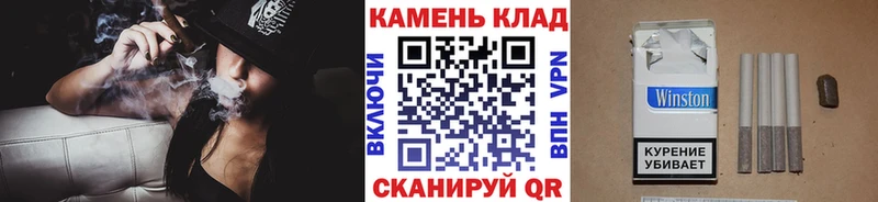 как найти наркотики Шатура ГАШИШ Premium
