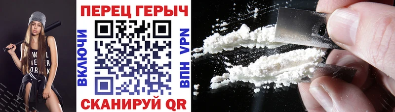 Героин Афган  Шатура 