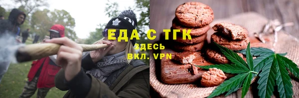 синтетический гашиш Алзамай