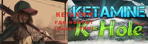 синтетический гашиш Алзамай