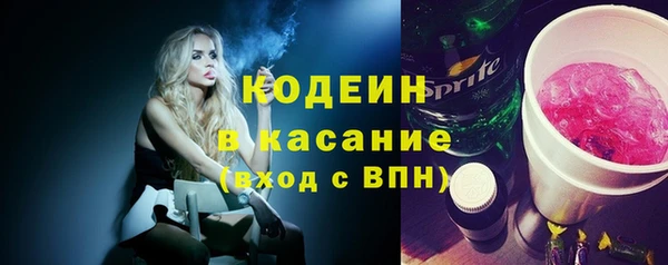 спайс Михайлов