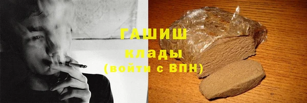 спайс Михайлов