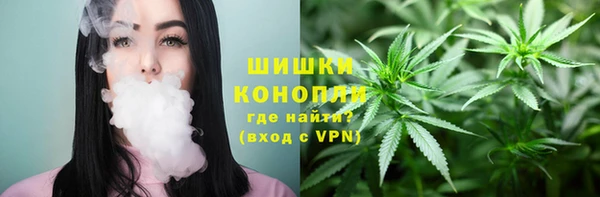 стаф Михайловка