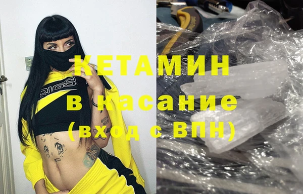 стаф Михайловка