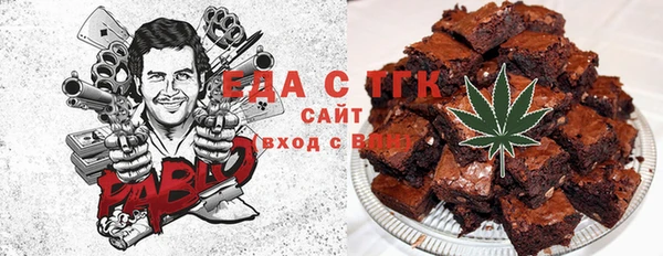 стаф Михайловка