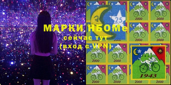 спайс Михайлов
