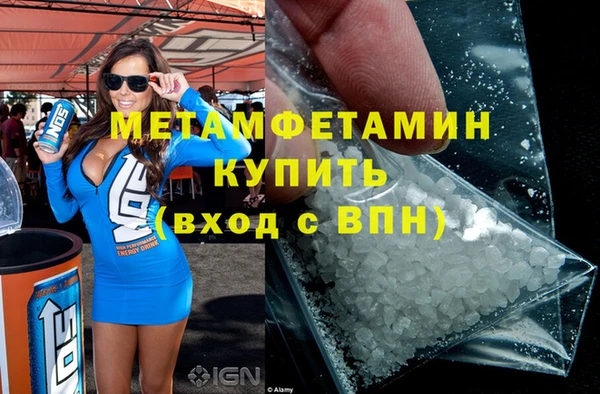 спайс Михайлов