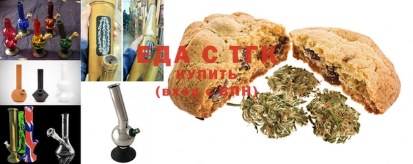 стаф Михайловка