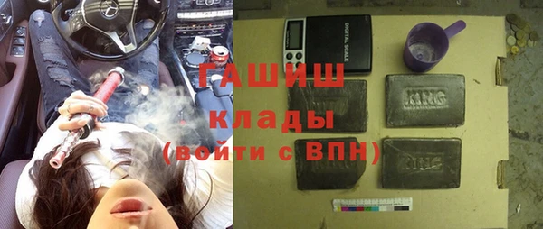 стаф Михайловка