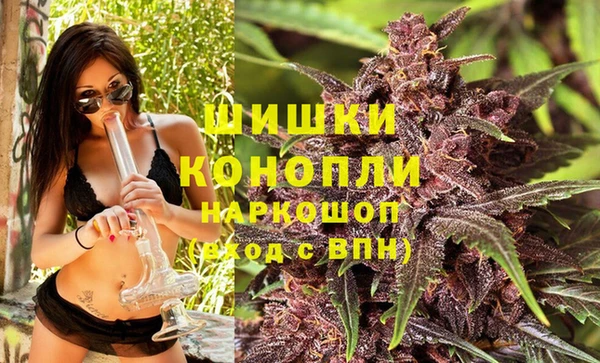 амфетамин Алексин