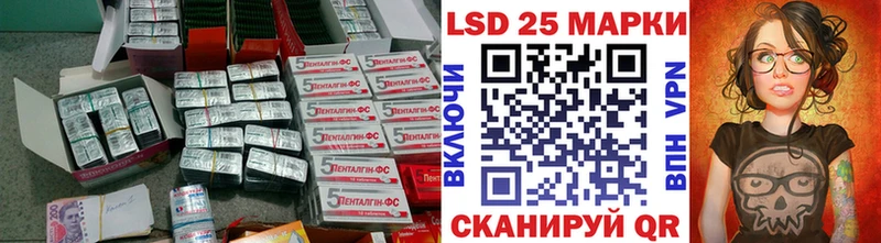 ЛСД экстази кислота  даркнет сайт  Шатура 