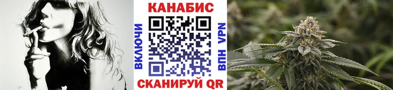 мориарти какой сайт  Шатура  Шишки марихуана семена 